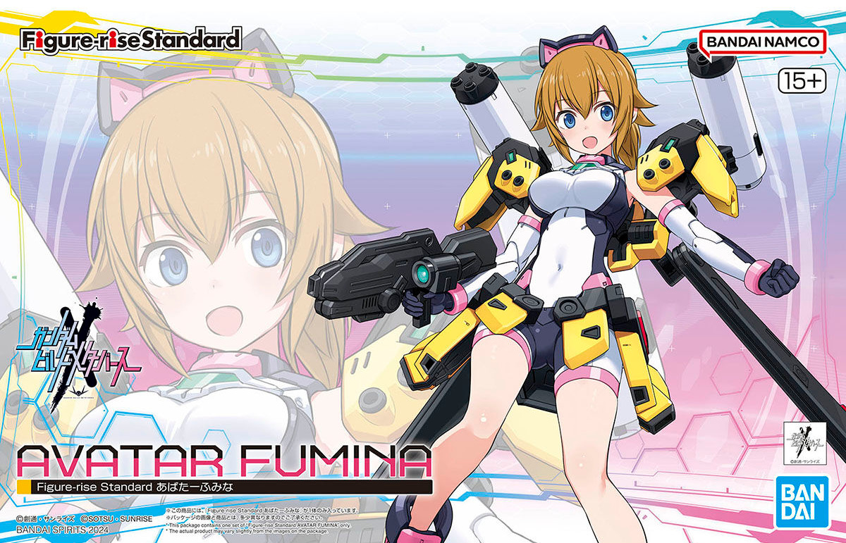 Gundam Avatar Fumina Figure